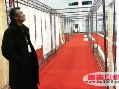 劉洪彪怒曝：書法國展的評審“潛規則”
